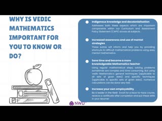 vedic-maths-project-promotional-video-mp4